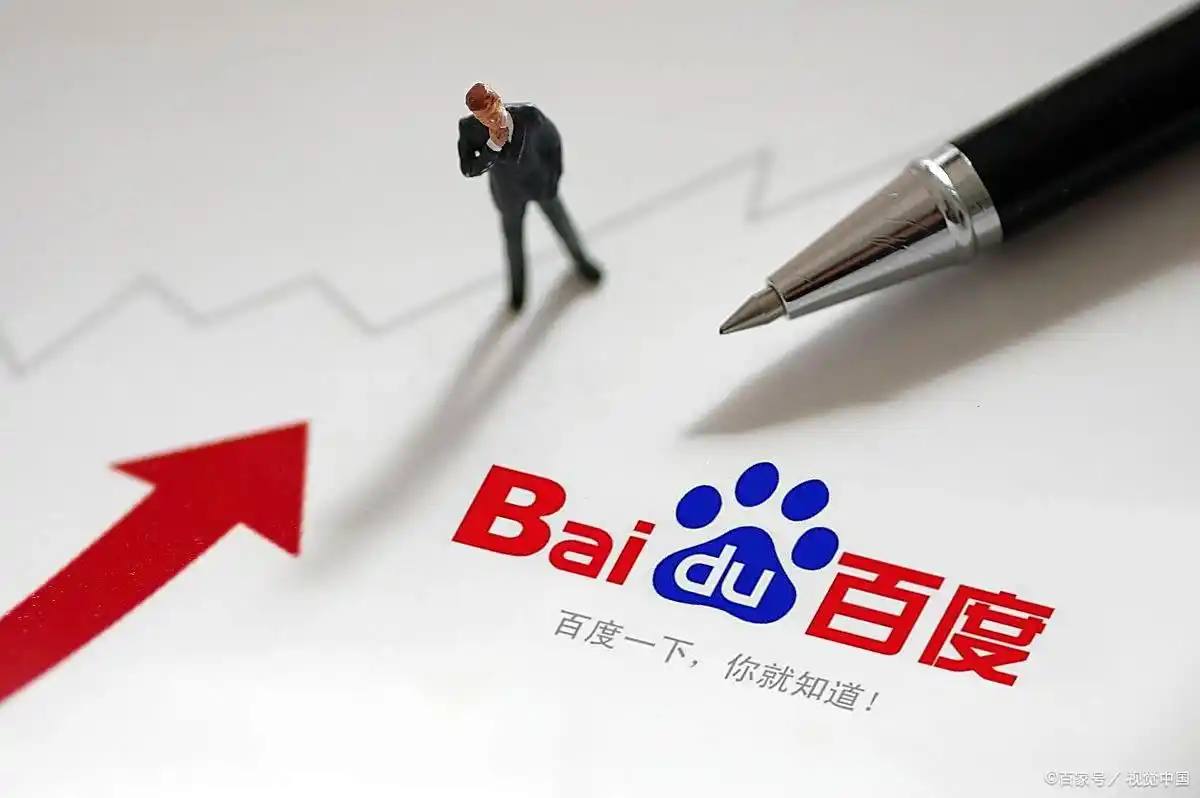 亚马逊市值骤增近亿美元